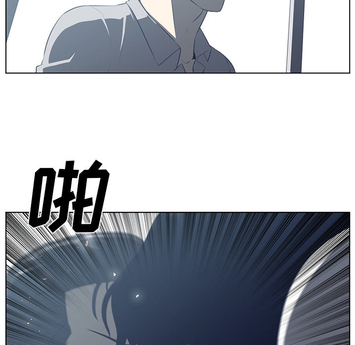 Happening[h漫]韩漫全集-Happening-第 37 章无删减无遮挡章节图片 