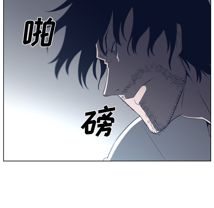 Happening[h漫]韩漫全集-Happening-第 37 章无删减无遮挡章节图片 