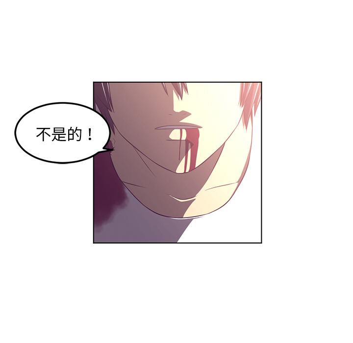 Happening[h漫]韩漫全集-Happening-第 39 章无删减无遮挡章节图片 
