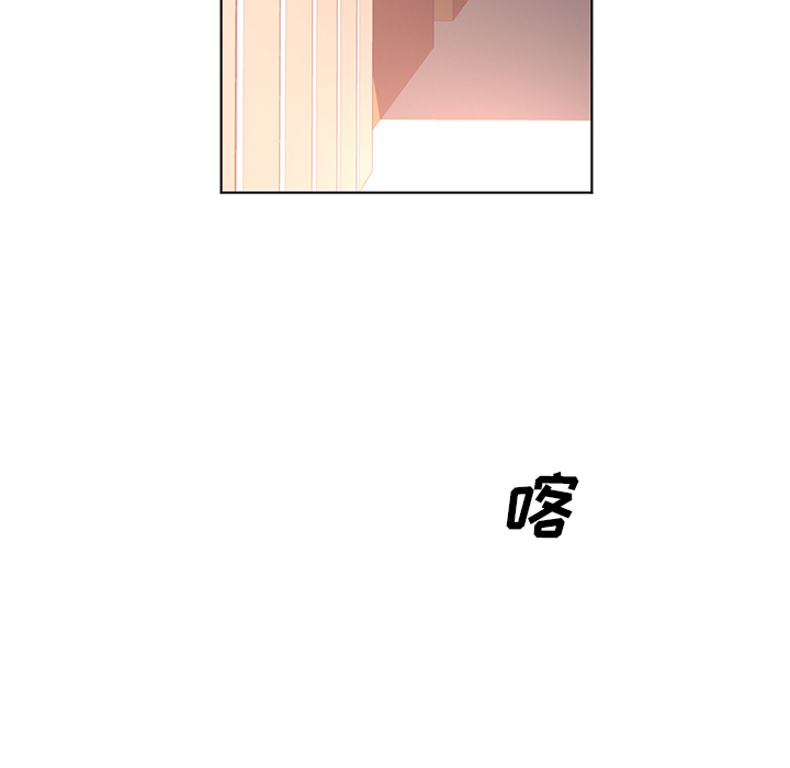Happening[h漫]韩漫全集-Happening-第 39 章无删减无遮挡章节图片 