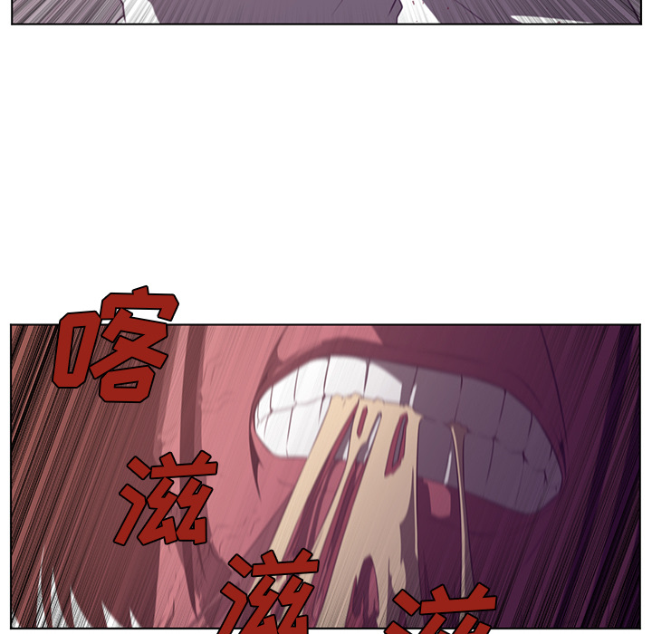 Happening[h漫]韩漫全集-Happening-第 39 章无删减无遮挡章节图片 