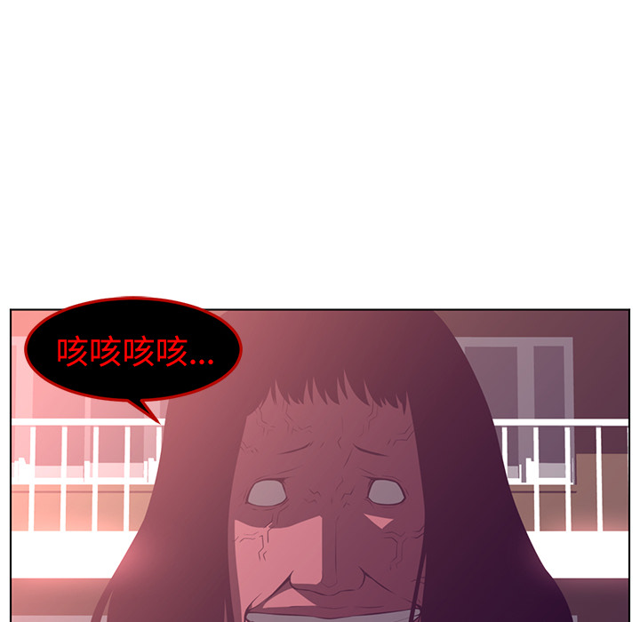 Happening[h漫]韩漫全集-Happening-第 39 章无删减无遮挡章节图片 