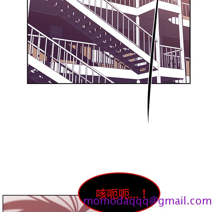 Happening[h漫]韩漫全集-Happening-第 39 章无删减无遮挡章节图片 