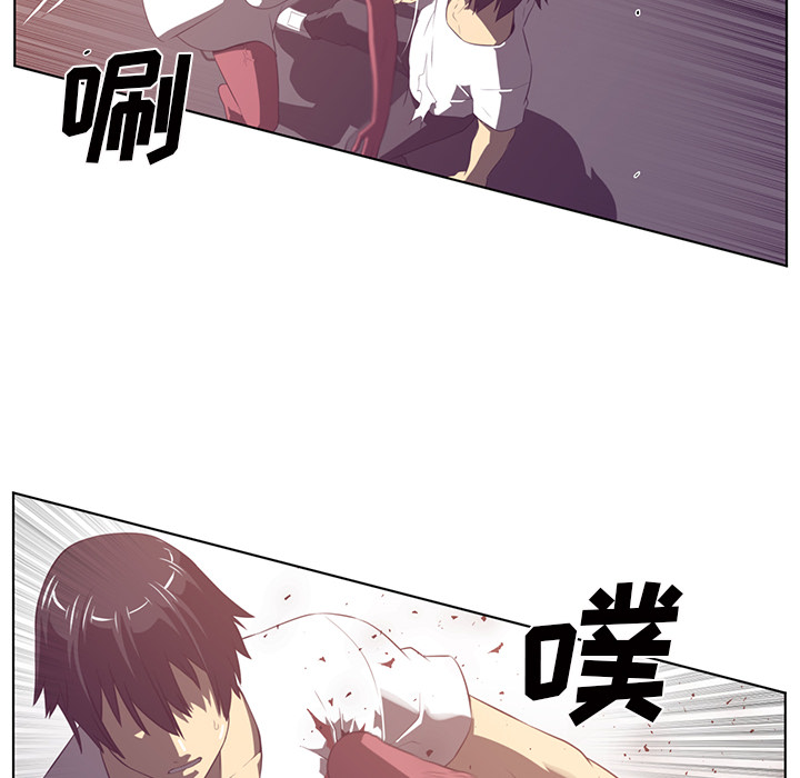 Happening[h漫]韩漫全集-Happening-第 39 章无删减无遮挡章节图片 