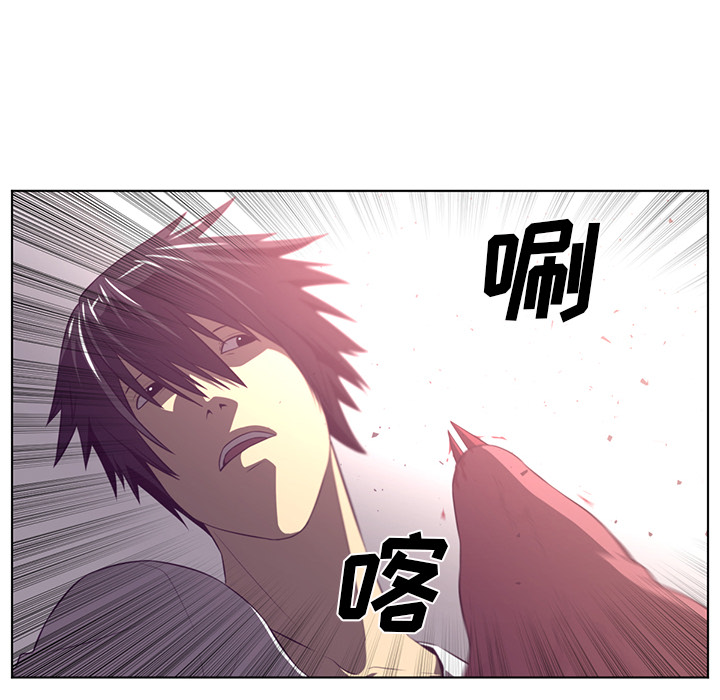 Happening[h漫]韩漫全集-Happening-第 39 章无删减无遮挡章节图片 