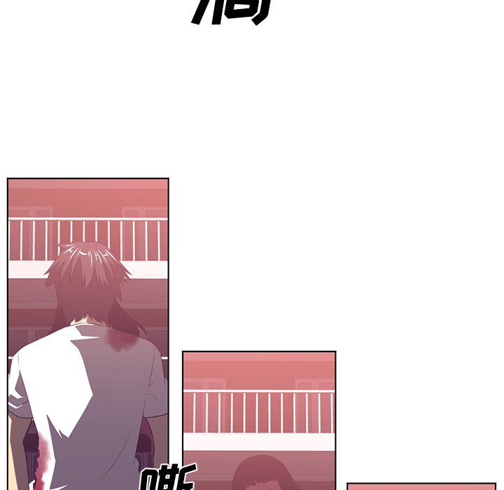 Happening[h漫]韩漫全集-Happening-第 39 章无删减无遮挡章节图片 