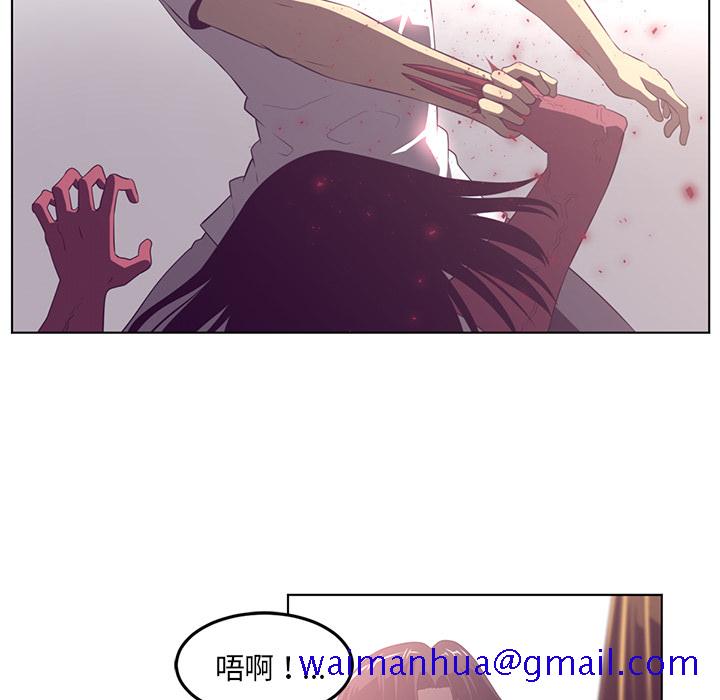Happening[h漫]韩漫全集-Happening-第 39 章无删减无遮挡章节图片 