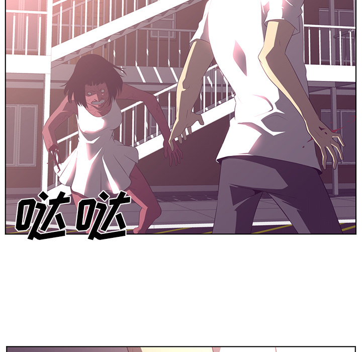 Happening[h漫]韩漫全集-Happening-第 39 章无删减无遮挡章节图片 