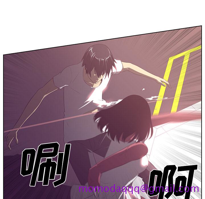 Happening[h漫]韩漫全集-Happening-第 39 章无删减无遮挡章节图片 