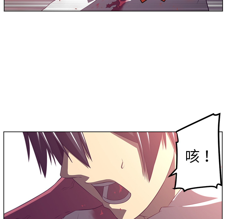 Happening[h漫]韩漫全集-Happening-第 39 章无删减无遮挡章节图片 