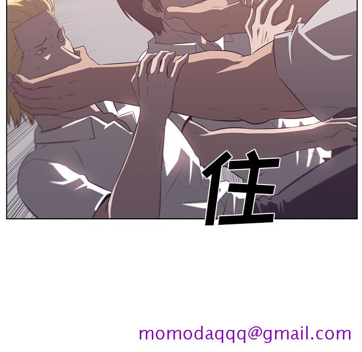 Happening[h漫]韩漫全集-Happening-第 40 章无删减无遮挡章节图片 
