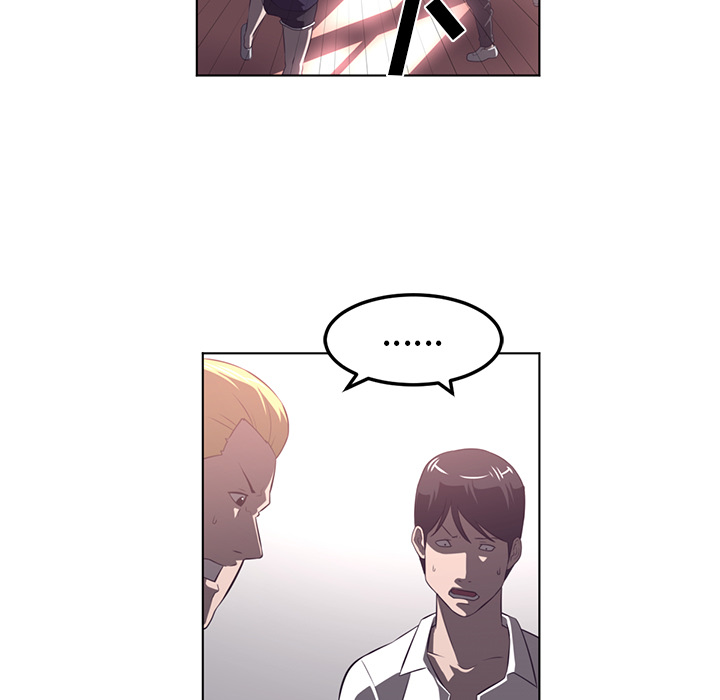 Happening[h漫]韩漫全集-Happening-第 40 章无删减无遮挡章节图片 