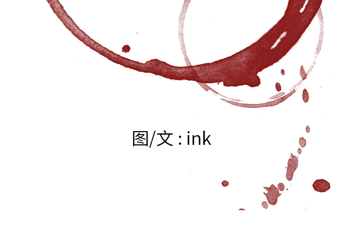 Happening[h漫]韩漫全集-Happening-第 40 章无删减无遮挡章节图片 
