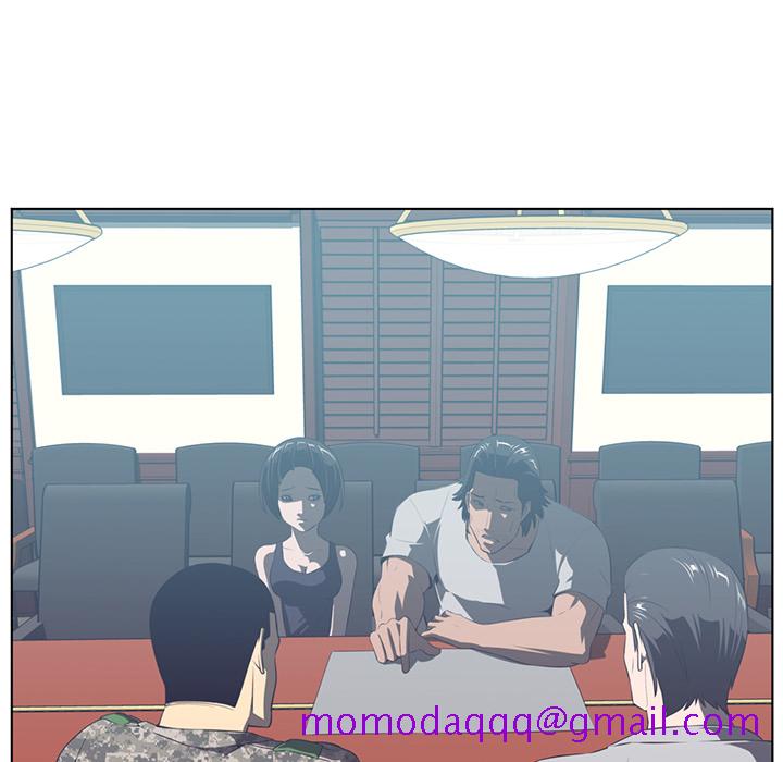 Happening[h漫]韩漫全集-Happening-第 41 章无删减无遮挡章节图片 