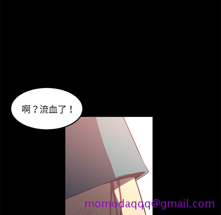 Happening[h漫]韩漫全集-Happening-第 43 章无删减无遮挡章节图片 