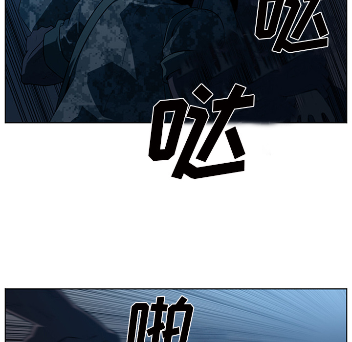 Happening[h漫]韩漫全集-Happening-第 43 章无删减无遮挡章节图片 
