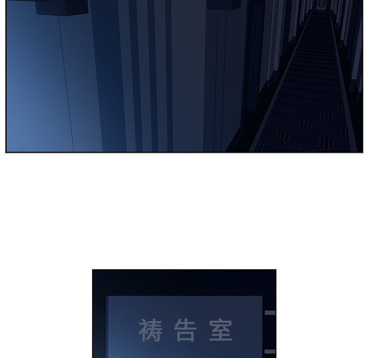 Happening[h漫]韩漫全集-Happening-第 44 章无删减无遮挡章节图片 