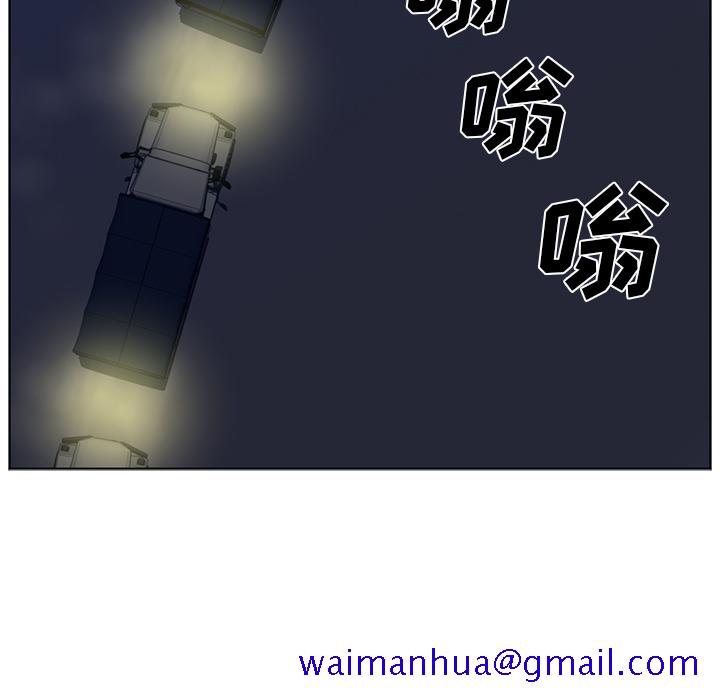 Happening[h漫]韩漫全集-Happening-第 44 章无删减无遮挡章节图片 