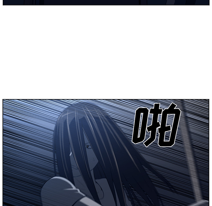 Happening[h漫]韩漫全集-Happening-第 44 章无删减无遮挡章节图片 