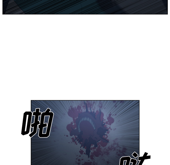 Happening[h漫]韩漫全集-Happening-第 45 章无删减无遮挡章节图片 