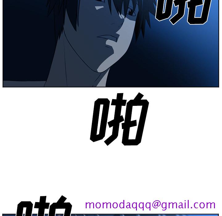 Happening[h漫]韩漫全集-Happening-第 45 章无删减无遮挡章节图片 