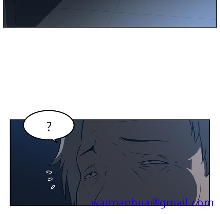 Happening[h漫]韩漫全集-Happening-第 45 章无删减无遮挡章节图片 