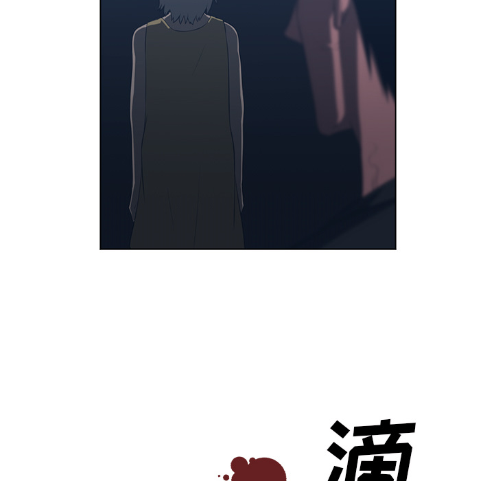 Happening[h漫]韩漫全集-Happening-第 45 章无删减无遮挡章节图片 