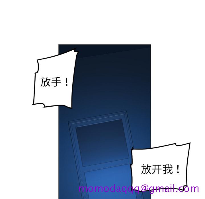 Happening[h漫]韩漫全集-Happening-第 45 章无删减无遮挡章节图片 