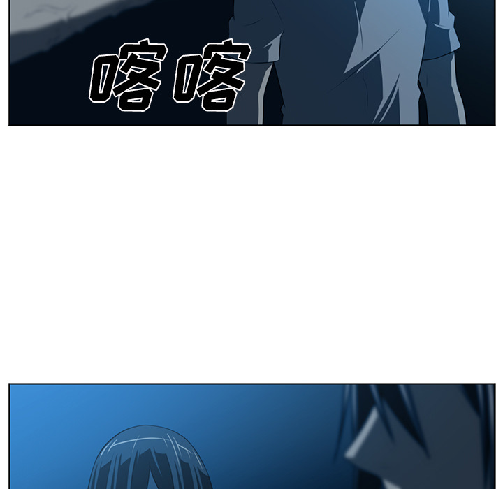 Happening[h漫]韩漫全集-Happening-第 46 章无删减无遮挡章节图片 