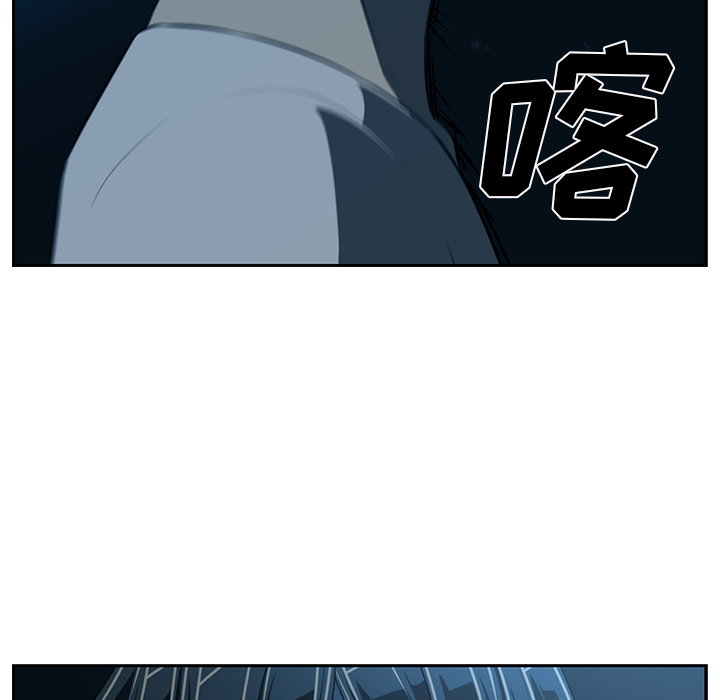 Happening[h漫]韩漫全集-Happening-第 47 章无删减无遮挡章节图片 