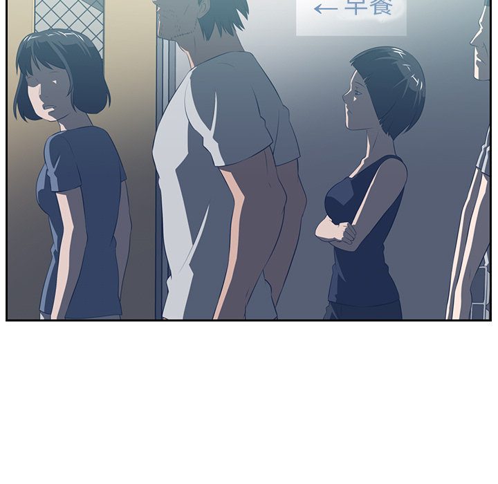 Happening[h漫]韩漫全集-Happening-第 47 章无删减无遮挡章节图片 