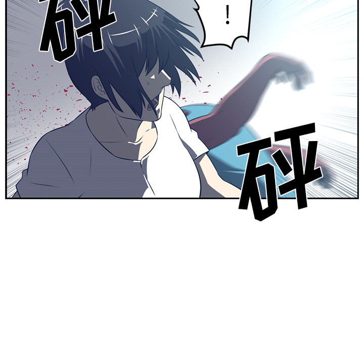 Happening[h漫]韩漫全集-Happening-第 48 章无删减无遮挡章节图片 