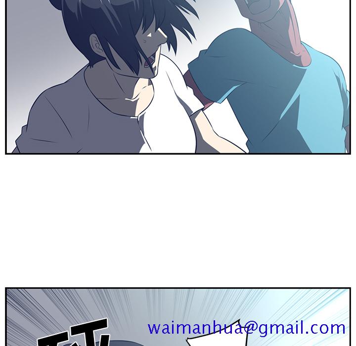 Happening[h漫]韩漫全集-Happening-第 48 章无删减无遮挡章节图片 