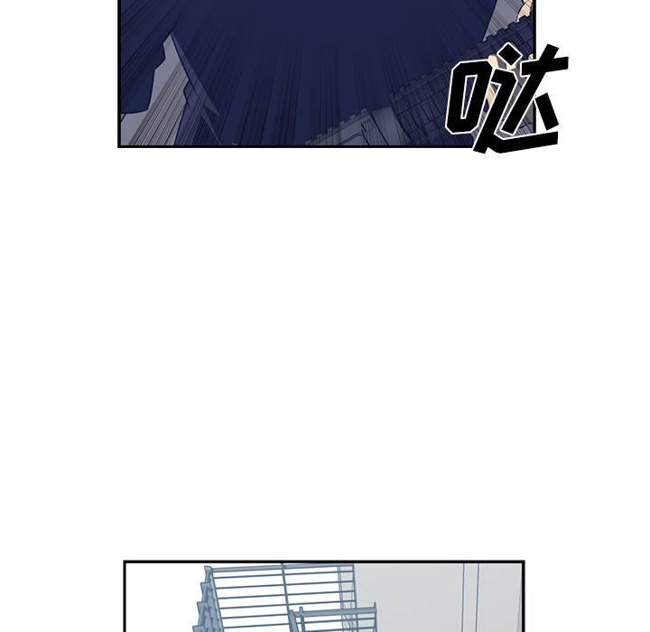Happening[h漫]韩漫全集-Happening-第 48 章无删减无遮挡章节图片 