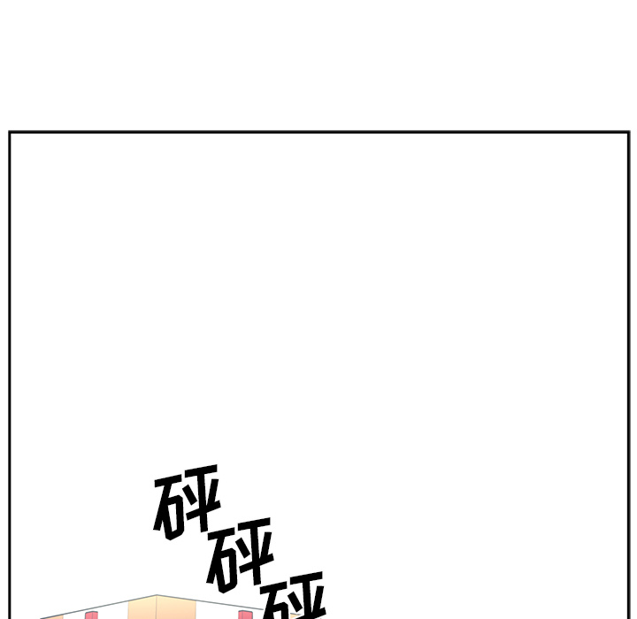 Happening[h漫]韩漫全集-Happening-第 48 章无删减无遮挡章节图片 