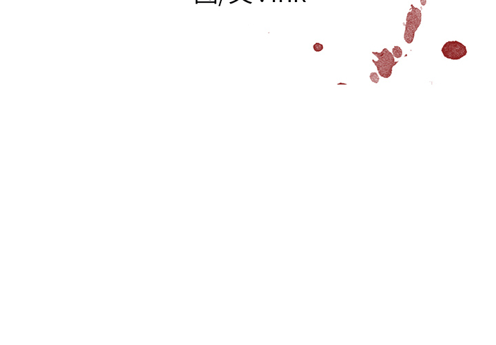 Happening[h漫]韩漫全集-Happening-第 49 章无删减无遮挡章节图片 