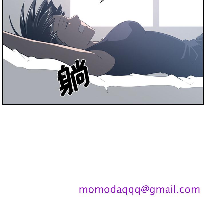 Happening[h漫]韩漫全集-Happening-第 49 章无删减无遮挡章节图片 