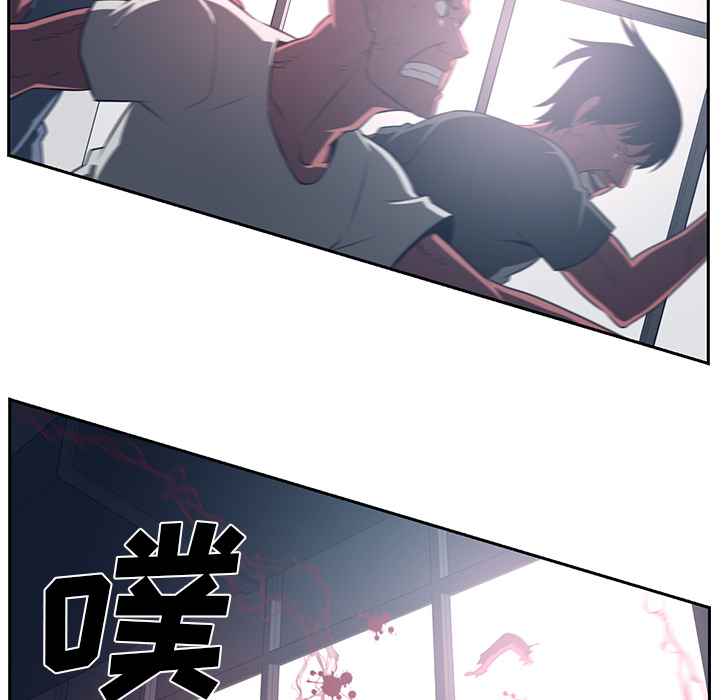 Happening[h漫]韩漫全集-Happening-第 50 章无删减无遮挡章节图片 