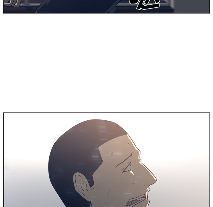 Happening[h漫]韩漫全集-Happening-第 50 章无删减无遮挡章节图片 