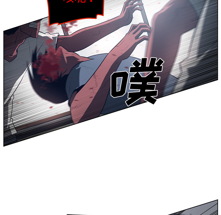 Happening[h漫]韩漫全集-Happening-第 50 章无删减无遮挡章节图片 