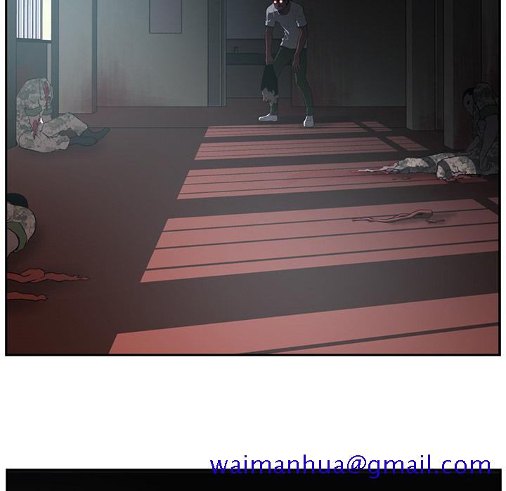 Happening[h漫]韩漫全集-Happening-第 50 章无删减无遮挡章节图片 