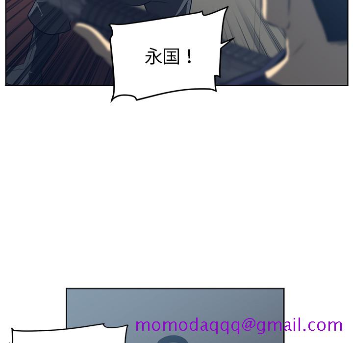 Happening[h漫]韩漫全集-Happening-第 50 章无删减无遮挡章节图片 