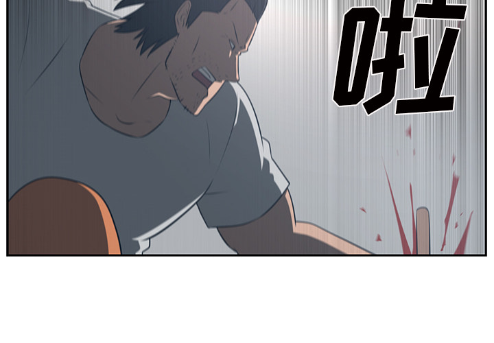 Happening[h漫]韩漫全集-Happening-第 50 章无删减无遮挡章节图片 
