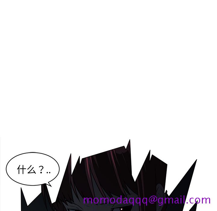 Happening[h漫]韩漫全集-Happening-第 50 章无删减无遮挡章节图片 