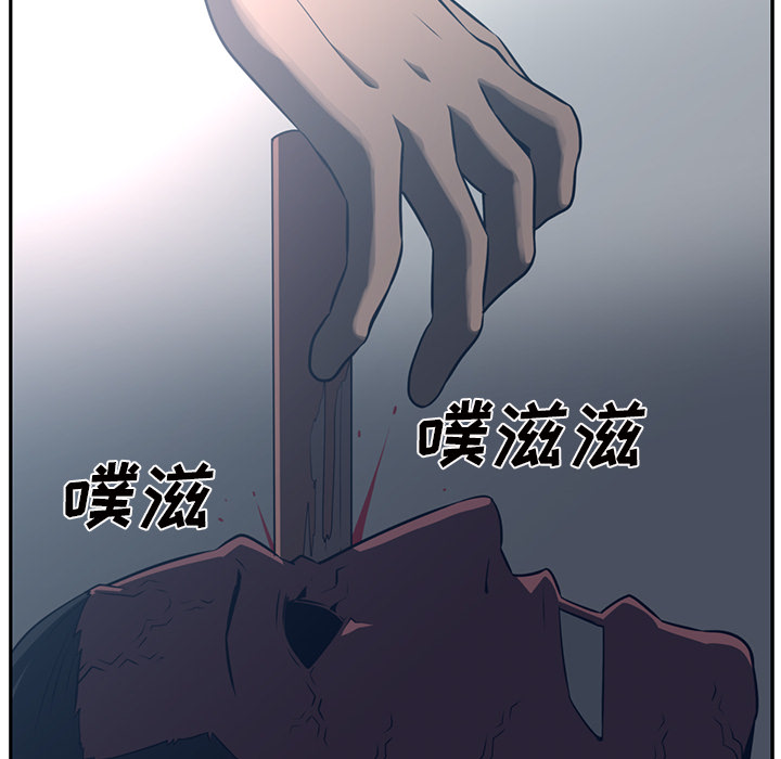 Happening[h漫]韩漫全集-Happening-第 50 章无删减无遮挡章节图片 