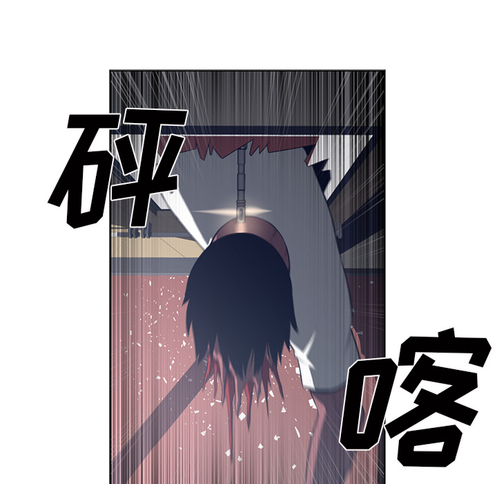 Happening[h漫]韩漫全集-Happening-第 50 章无删减无遮挡章节图片 