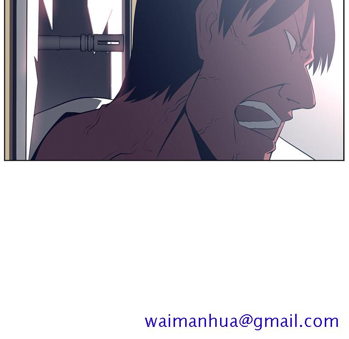 Happening[h漫]韩漫全集-Happening-第 50 章无删减无遮挡章节图片 