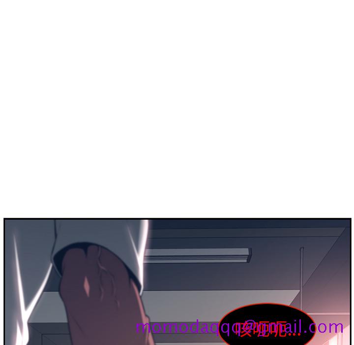 Happening[h漫]韩漫全集-Happening-第 50 章无删减无遮挡章节图片 