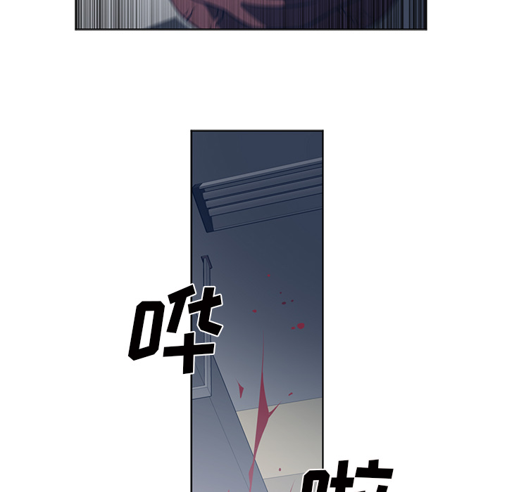 Happening[h漫]韩漫全集-Happening-第 51 章无删减无遮挡章节图片 