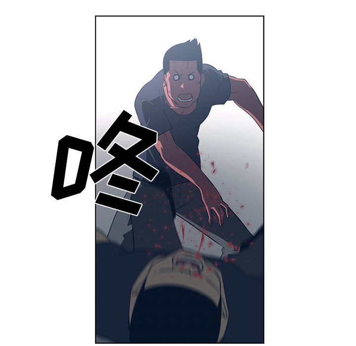 Happening[h漫]韩漫全集-Happening-第 51 章无删减无遮挡章节图片 